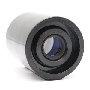 Kodak Ektanar 2½ Inch Projector Lens
